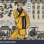 Tao Zhang