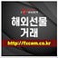 NO.1 선물옵션 대여계좌 더트레이더