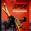 JOMBA! Contemporary Dance Experience