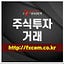나스닥선물 실시간트레이딩