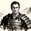 No Chance Samurai