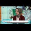 Yasmina Allouche