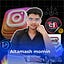 Altamash Momin