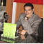 Hossein Kamali