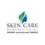Skin Care Manufacturing by BL BIO LAB