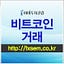 선물옵션 증거금 대여업체