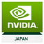 NVIDIA Japan