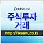 해외선물 레버리지 최대