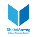 Literary Impulse
