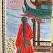 The Mandarin Column