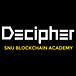 Decipher Media ｜디사이퍼 미디어
