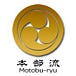 Motobu-ryu Blog