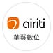 airiti