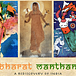 Rediscovery of India