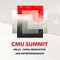 CMU-SUMMIT