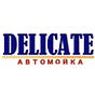 Автомойка Delicate