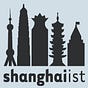 Shanghaiist.com