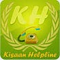 Kisaan Helpline