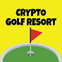 Crypto Golf Resort