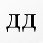 Дело в дизайне