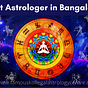 Kollegal Astrology Centre Bangalore