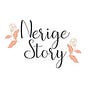 Nerige Story