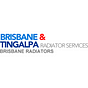 Brisbane Radiator Service