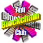 Anti Blockchain Blockchain Club