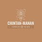 Chintan-Manan