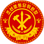 Songun Study Group