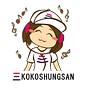 kokoshungsan.net