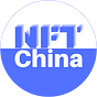 NFTChina