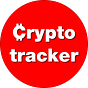 Crypto Tracker