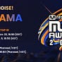 2021 Mnet Asian Music Awards Online Concert