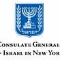 Israeli Consulate in New York Newsletter