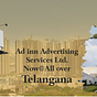 Telangana Outdoor Service