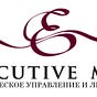 Executive MBA