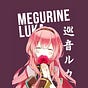 MEGURINE LUKA TOKEN