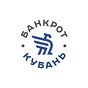 Bankrot Kuban