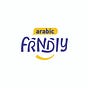 Friendly Arabic