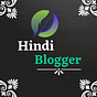 Hindiblogger