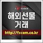 NO.1 해외선물 대여계좌 더트레이더