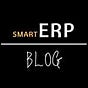 SmartERP blog