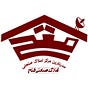 املاک صنعتی فتح