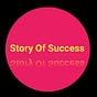 Story Of Success