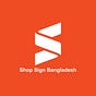 SHOP SIGN BANGLADESH