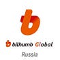 Bithumb Global RUS
