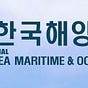 Korea Maritime & Ocean University