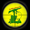 Hezbollah Watch®