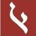 UW Sephardic Studies